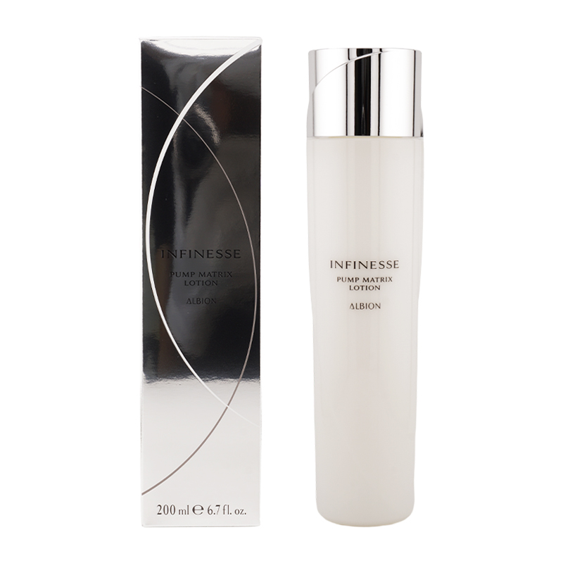 エクシア ブライトニング ALBION アルビオン アンフィネス パンプ