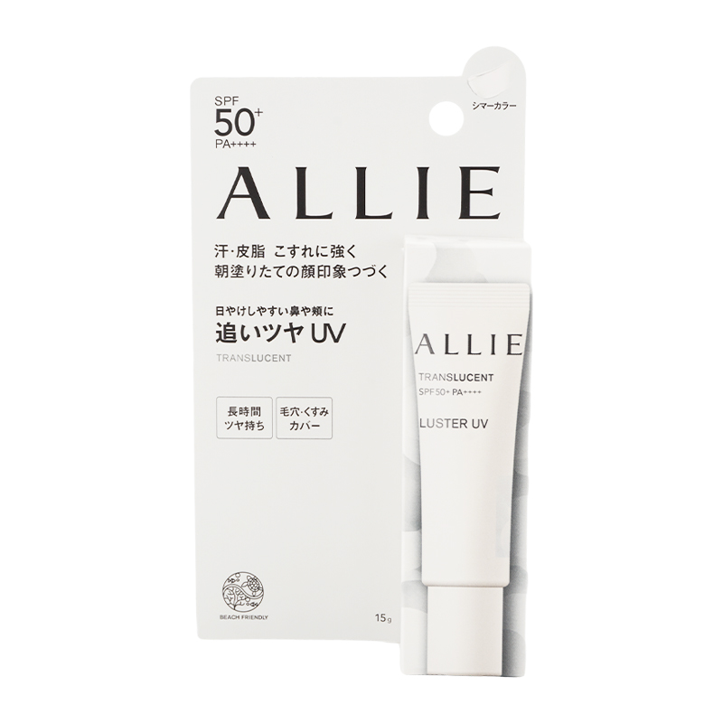 ALLIE アリィー クロノビューティ チーク ミルクUV EX チューニング