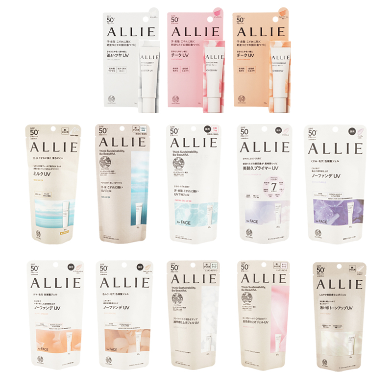 ALLIE アリィー クロノビューティ チーク ミルクUV EX チューニング