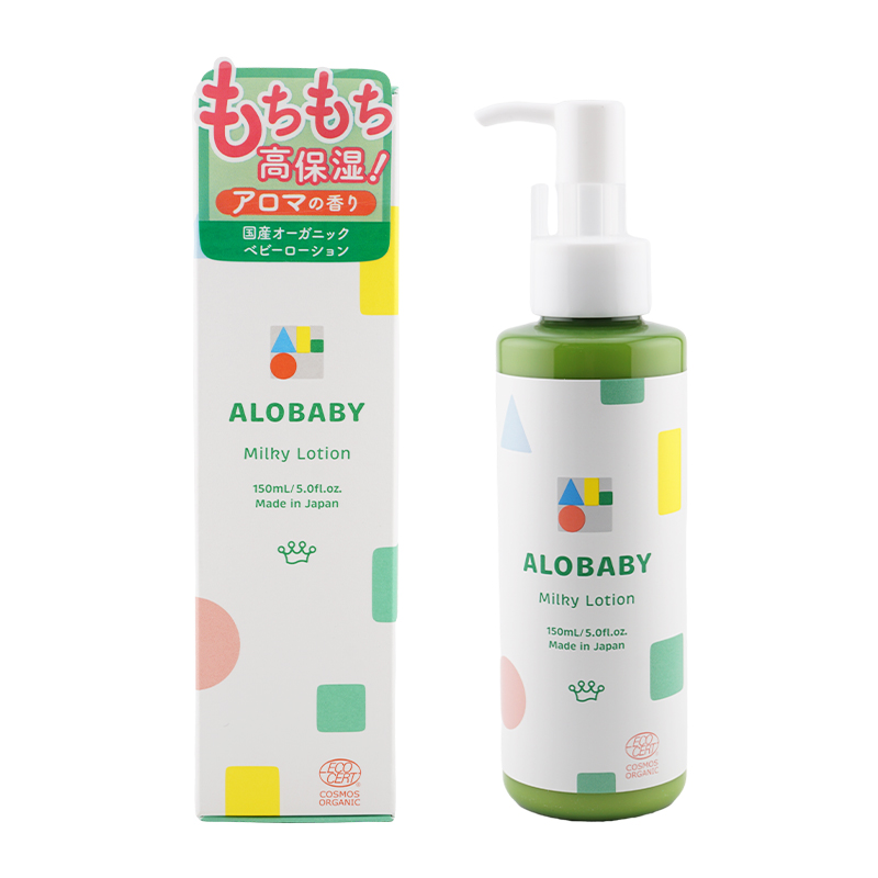 ALOBABY（アロベビー） [2個セット]ALOBABY ミルクローション 乳液