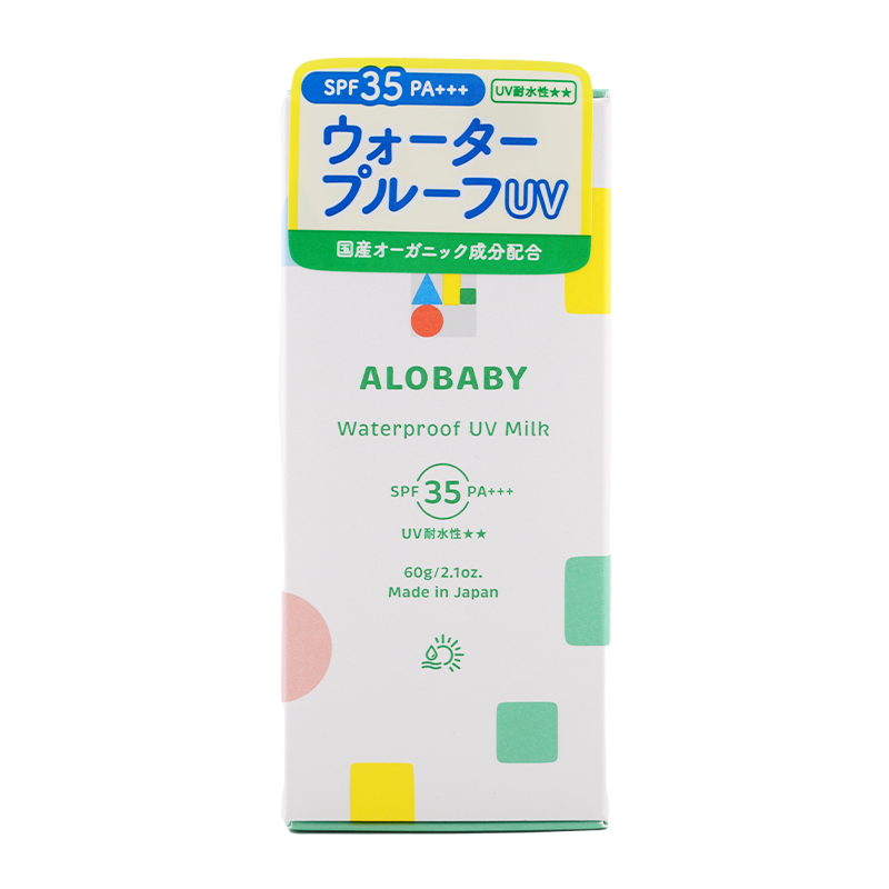 ALOBABY（アロベビー） ウォーター プルーフ UVミルク 60g 日やけ止め 