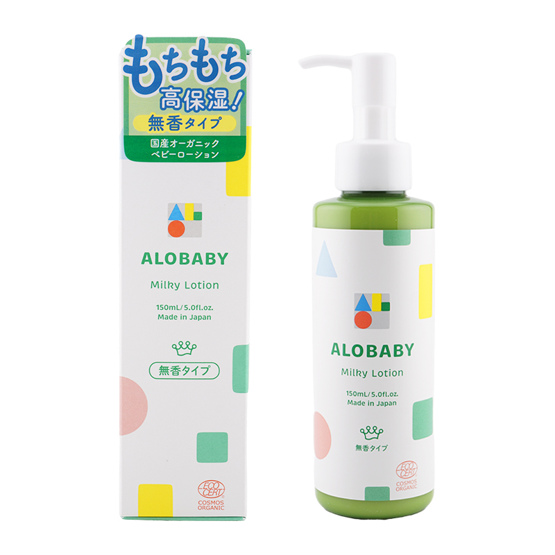 ALOBABY（アロベビー） ミルクローション 無香料 150mL 乳液 天然由来
