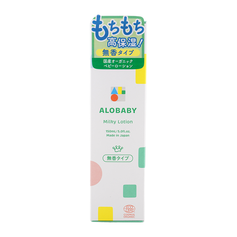 ALOBABY（アロベビー） ミルクローション 無香料 150mL 乳液 天然由来