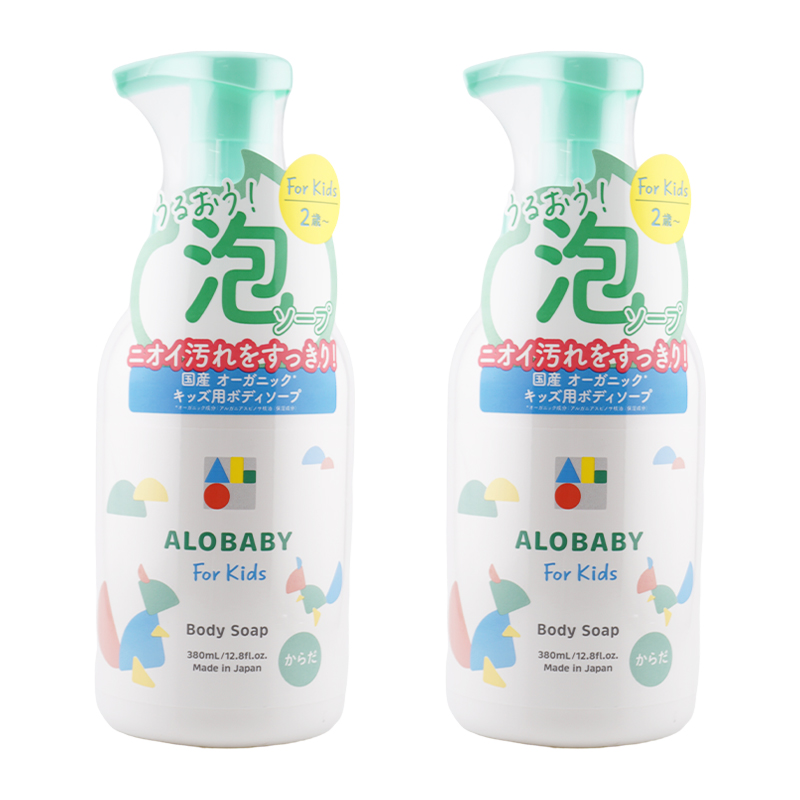 ALOBABY（アロベビー） [2個セット]ALOBABY フォーキッズ ボディソープ