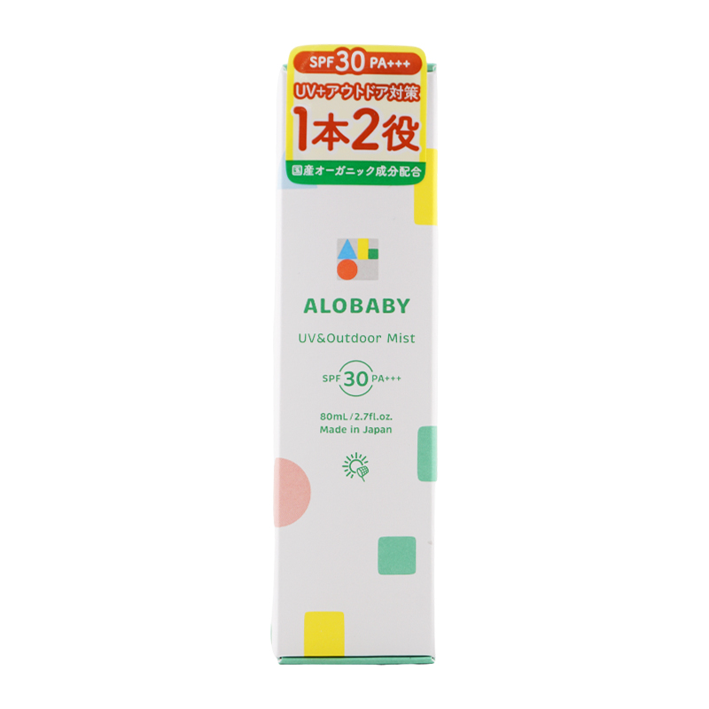 ALOBABY（アロベビー） UV＆アウトドアミスト SPF30 PA+++ 80mL 日焼け
