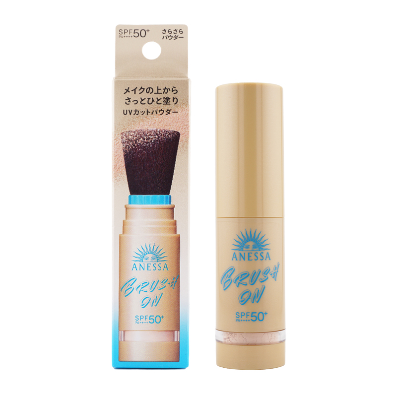 ANESSA 日焼け止め2本セットSPF50+ PA++++ アネッサ ANESSA パーフェクト UV スキンケアミルク N 90ml SPF50+