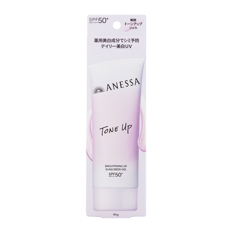 アネッサ ANESSA ブライトニングUV ジェル NA 90g SPF50+ PA++++