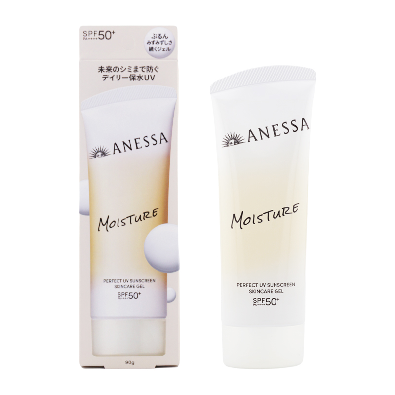 アネッサ ANESSA パーフェクトUV スキンケアジェル NB SPF50+ PA++++