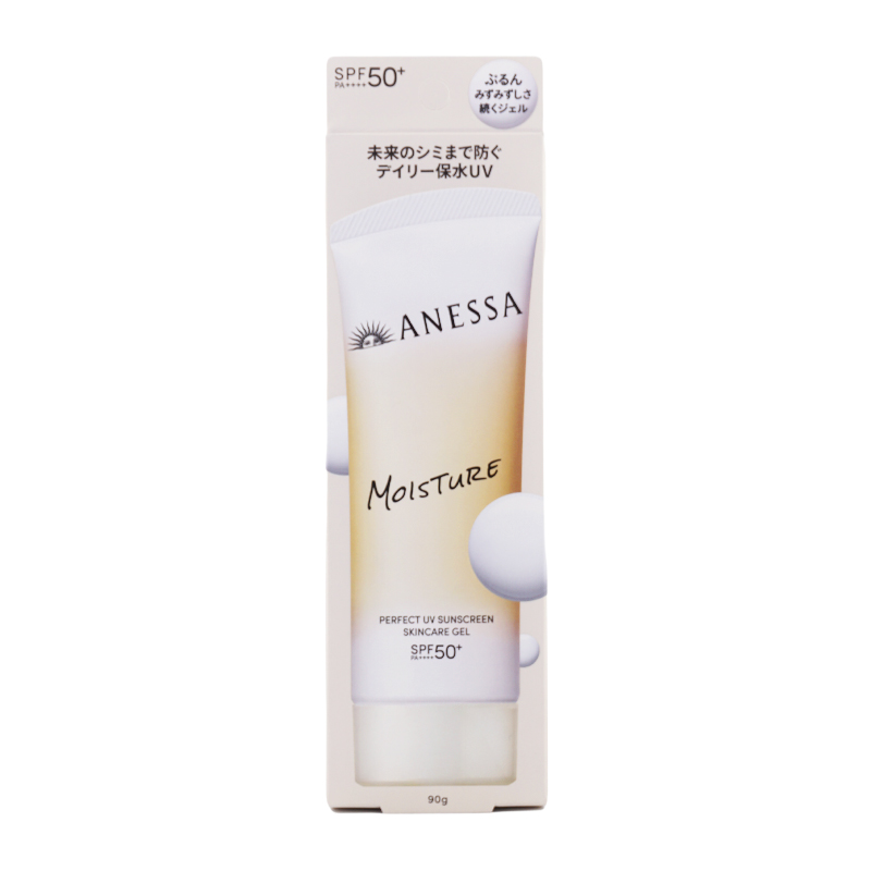 アネッサ ANESSA パーフェクトUV スキンケアジェル NB SPF50+ PA++++