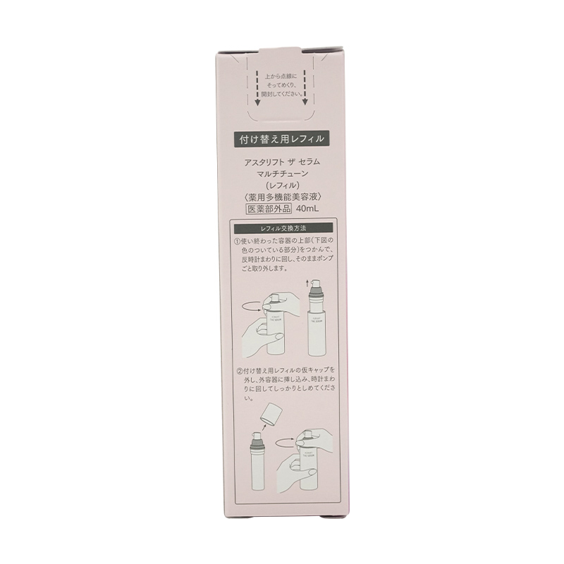 ASTALIFT（アスタリフト） ザ セラム マルチチューン 詰替え 40ml 薬用