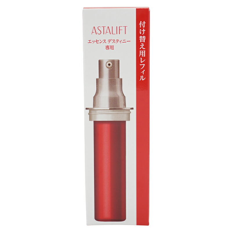 ASTALIFT（アスタリフト） エッセンス デスティニー リフィル 30ml