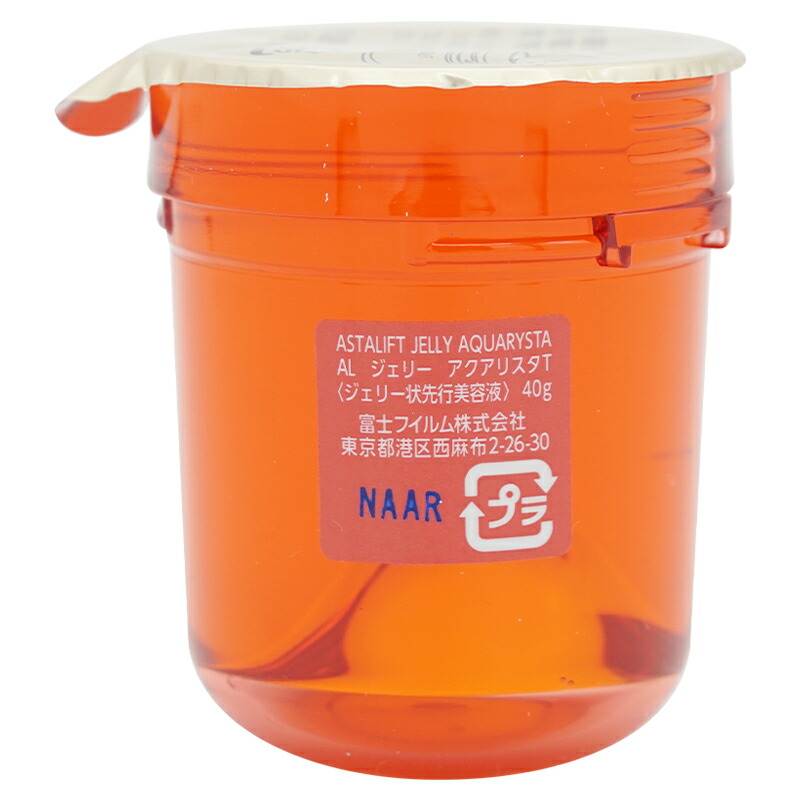 ※アスタリフト ジェリー アクアリスタ 詰め替え用レフィル　40g(2個) ASTALIFT（アスタリフト） ジェリー アクアリスタ 40g 詰め替え用