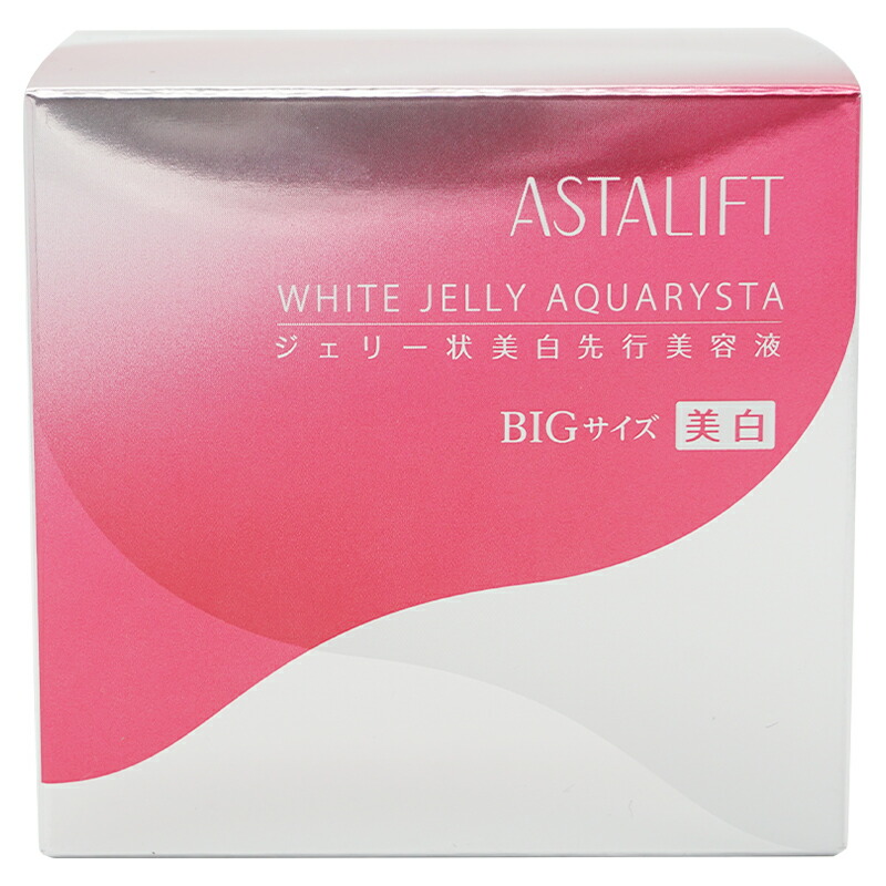 ASTALIFT ホワイトジェリーアクアリスタ60gジェリー状美白先行美容液 ホワイト ジェリー アクアリスタ | FUJIFILM ビューティー