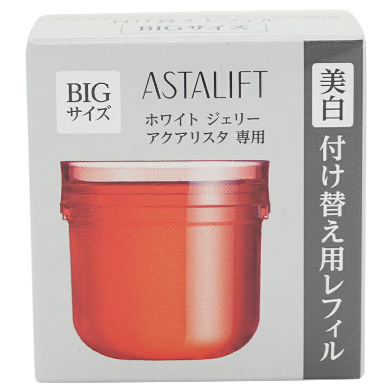 ASTALIFT ホワイト ジェリー アクアリスタ60g 付け替えレフィル ASTALIFT アスタリフト ホワイト ジェリー アクアリスタ 60g