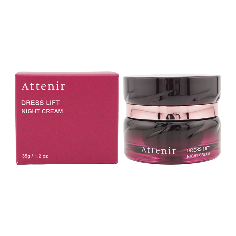 Attenir（アテニア） ドレスリフト ナイトクリーム 35g 夜用クリーム