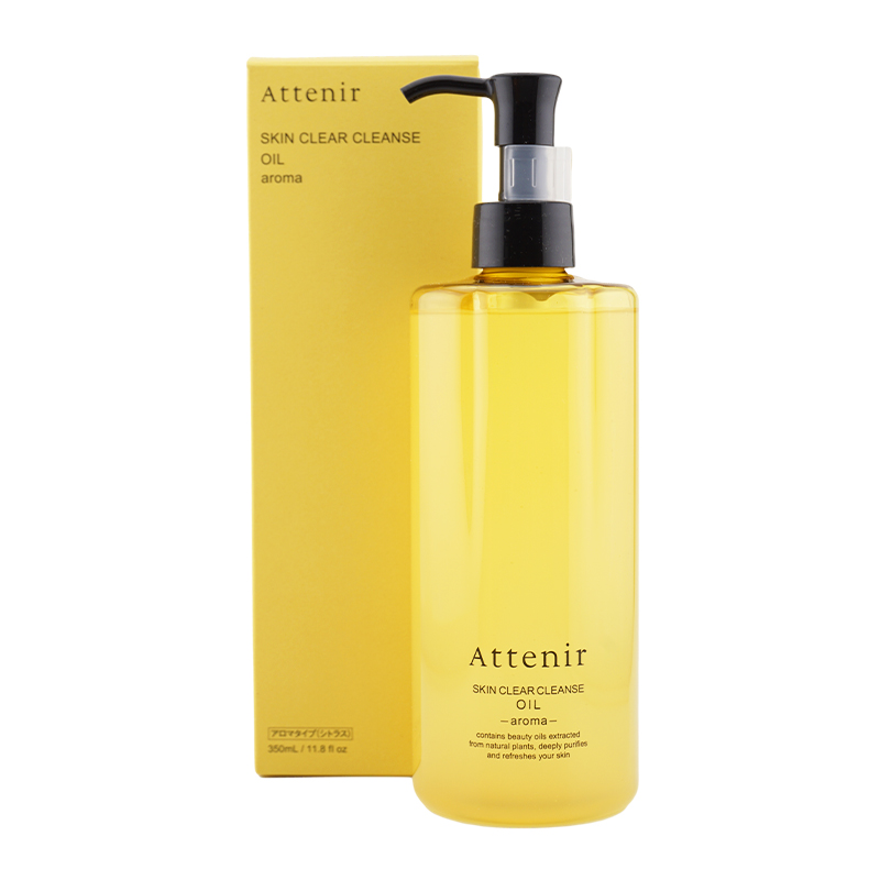 Attenir（アテニア） スキンクリア クレンズ オイル 30mL 175mL