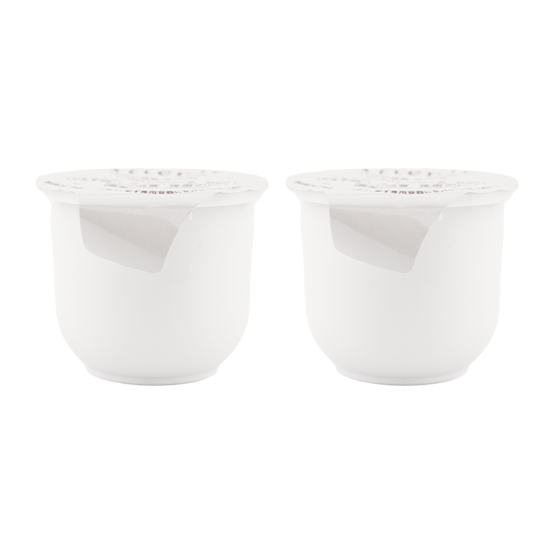 Attenir（アテニア） [2個セット]Attenir ドレススノー ナイトクリーム