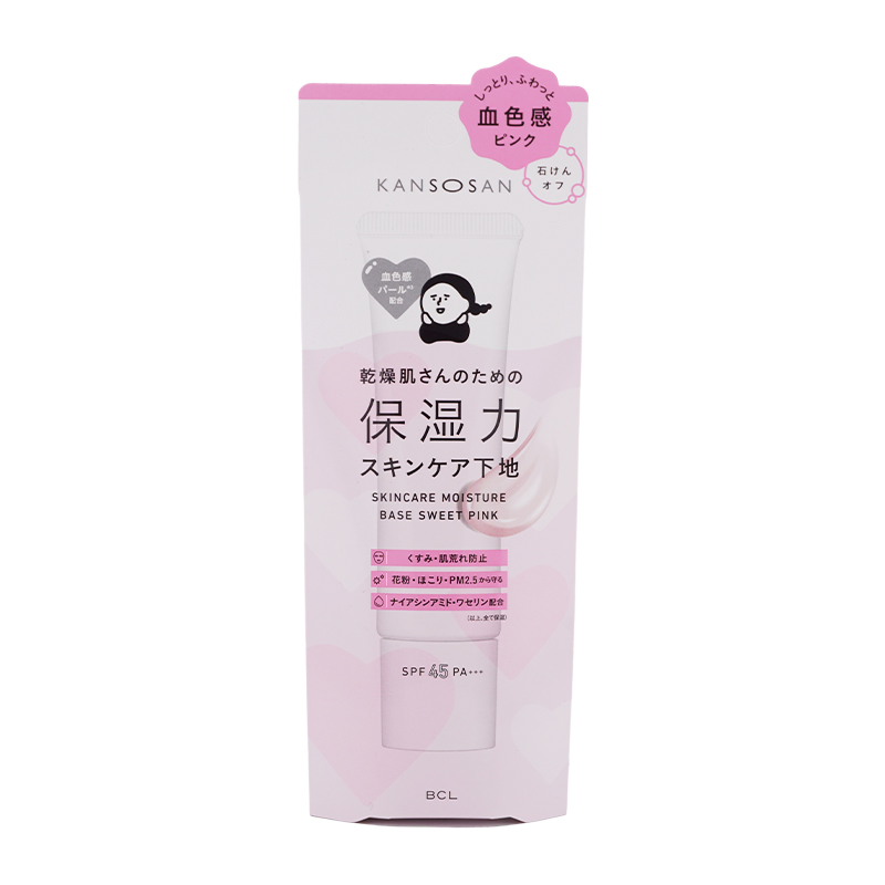 乾燥さんのおすすめ人気商品一覧 通販 - Yahoo!ショッピング