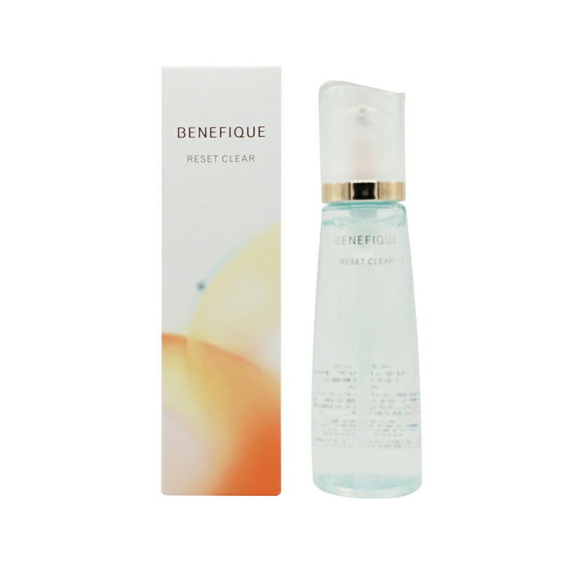 benefique_0888_001.jpg