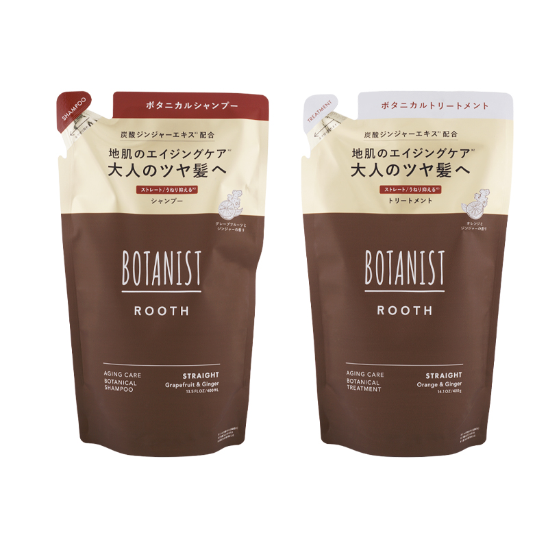 BOTANIST（ボタニスト） [2個セット]BOTANIST ルース エイジングケア