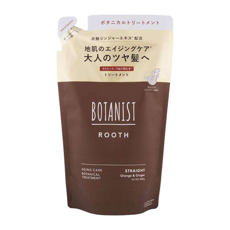 BOTANIST（ボタニスト） [14種類から選べる]BOTANIST ボタニカル