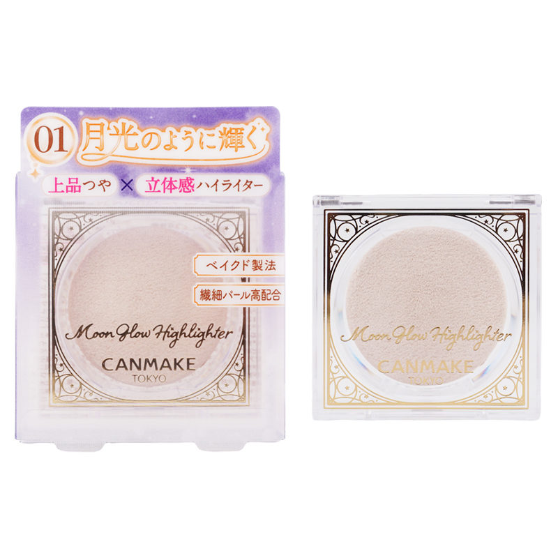 CANMAKE（キャンメイク） ムーングロウハイライター 01 ムーングロウ
