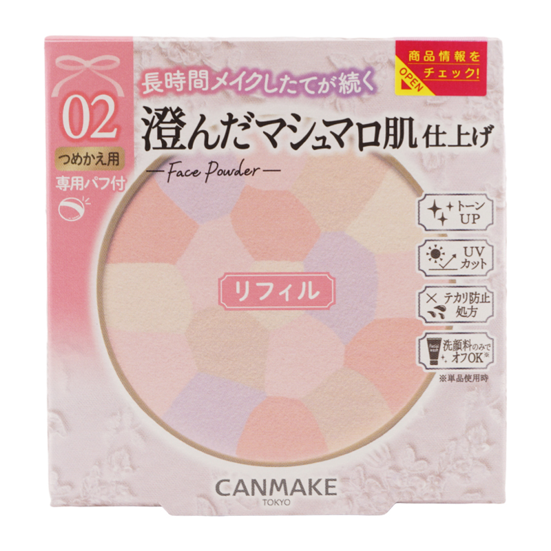 canmake6277_001.jpg