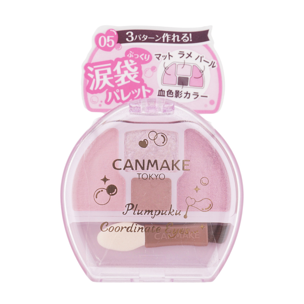 canmake7519_001.jpg
