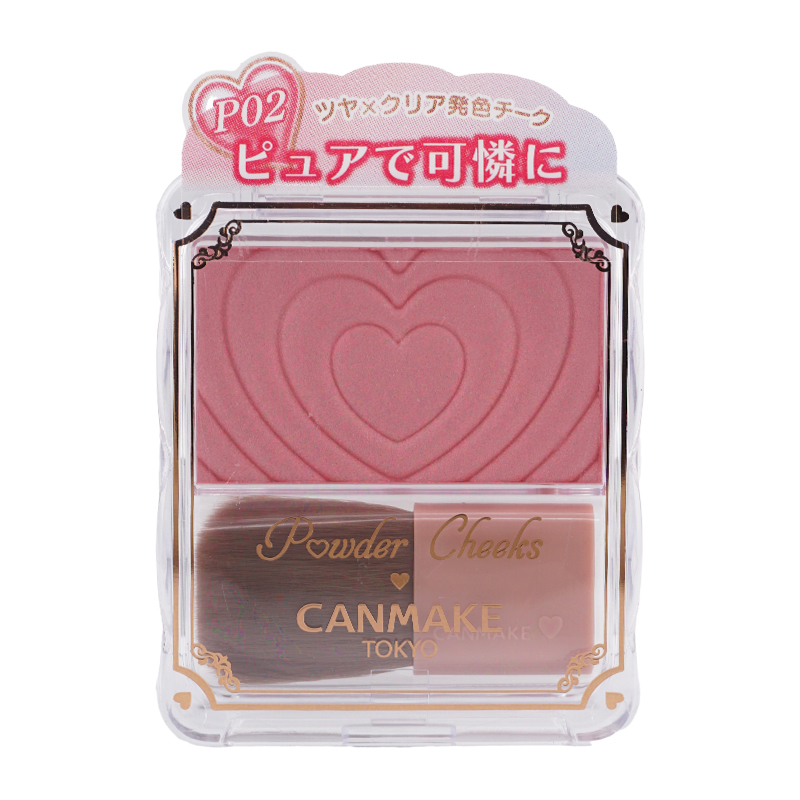 CANMAKE（キャンメイク） パウダーチークスA P02 リトルシャイピンク