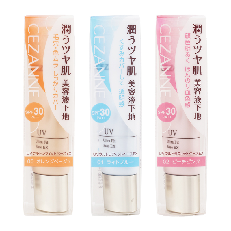 【新品未使用】キュラヴィ　UVカット3点セット　ミルク、ベース、パウダー 新品未使用】キュラヴィ UVカット3点セット ミルク、ベー