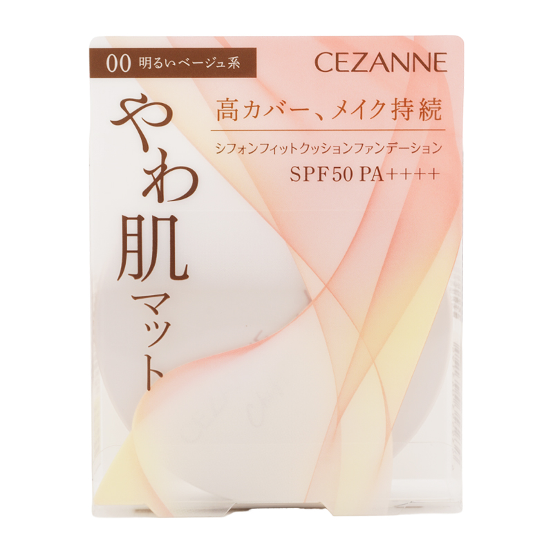 CEZANNE（セザンヌ化粧品） セザンヌ シフォンフィット クッション