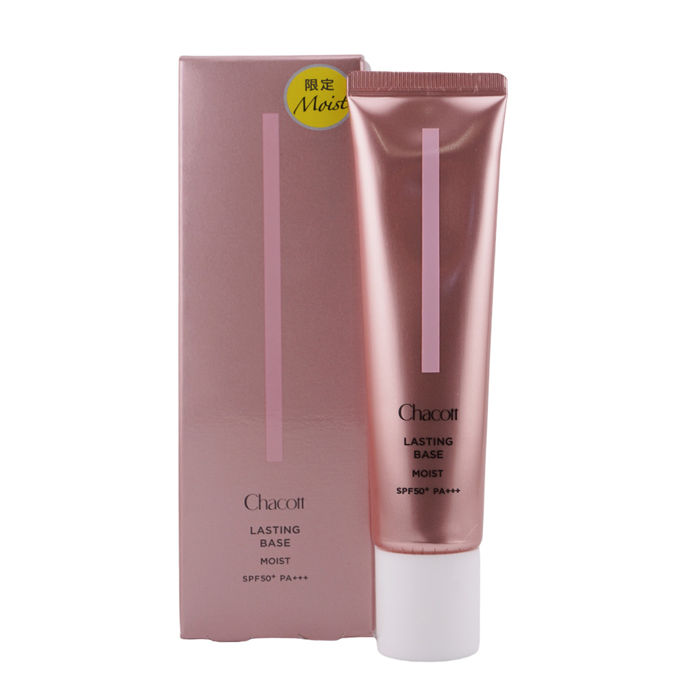Chacott（チャコット） ラスティングベース SPF50+ PA+++ 42g 化粧下地