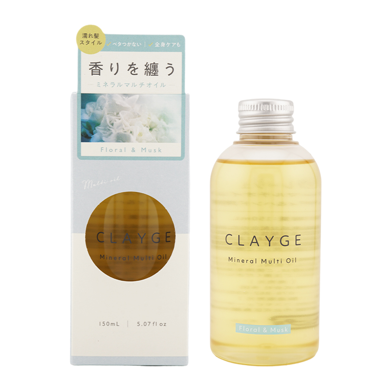CLAYGE（クレージュ） ミネラルマルチオイル [3種類から選べる] 150ml