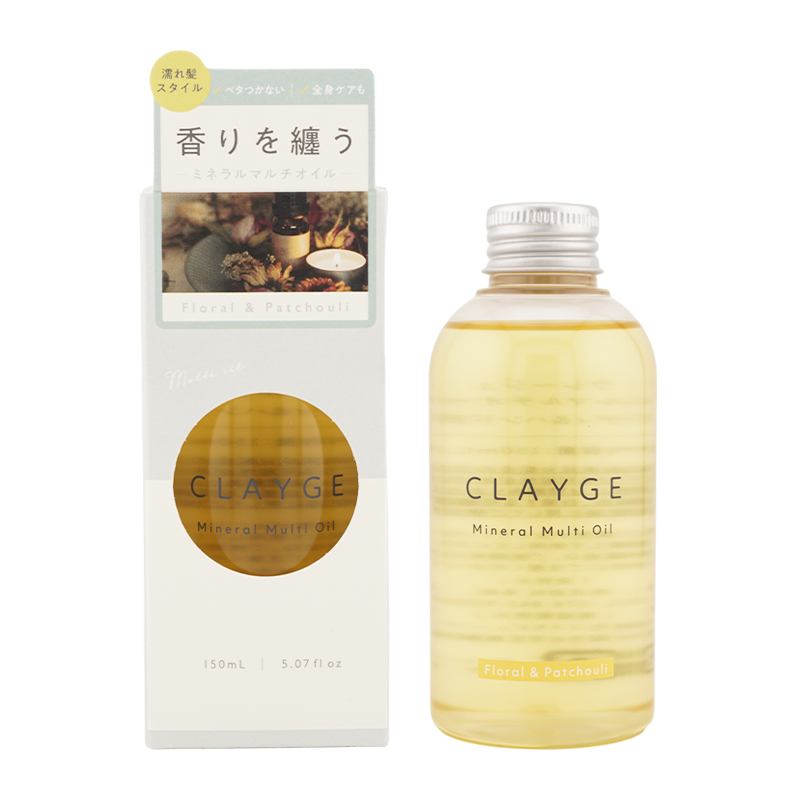 CLAYGE（クレージュ） ミネラルマルチオイル [3種類から選べる] 150ml