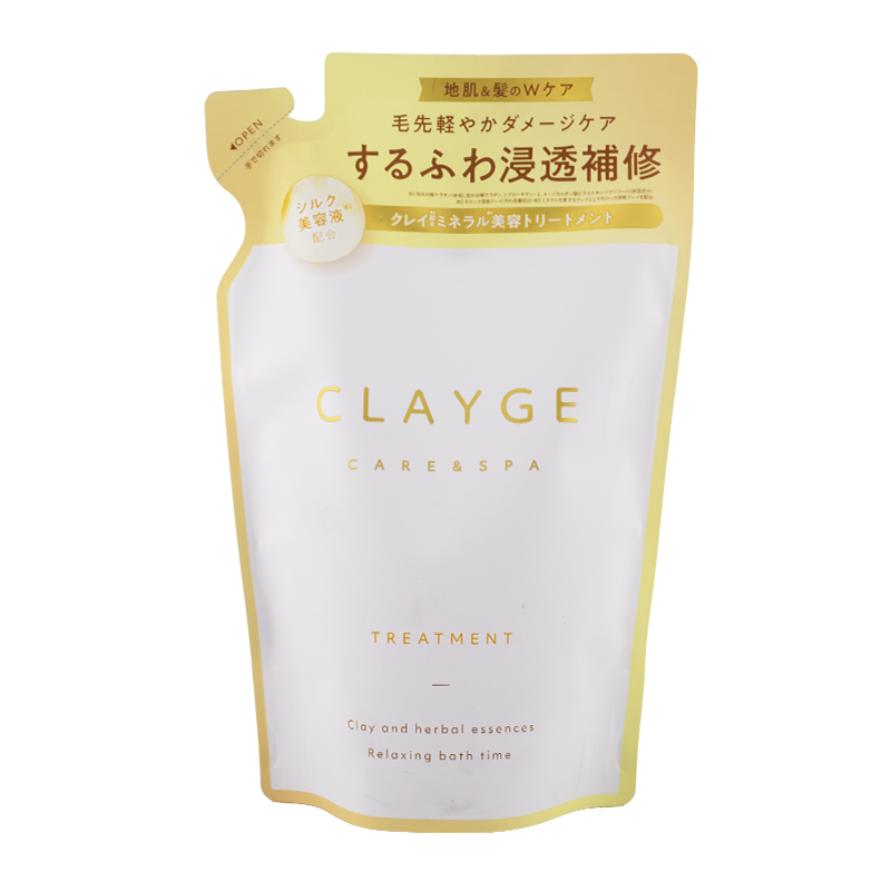 CLAYGE（クレージュ） [2個セット] シャンプーFS トリートメントFS