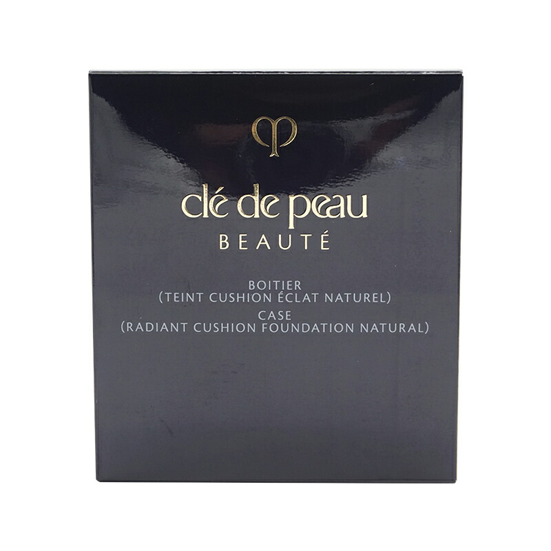 cle de peau BEAUTE（クレ ド ポー ボーテ） cpb 資生堂 クレ・ド