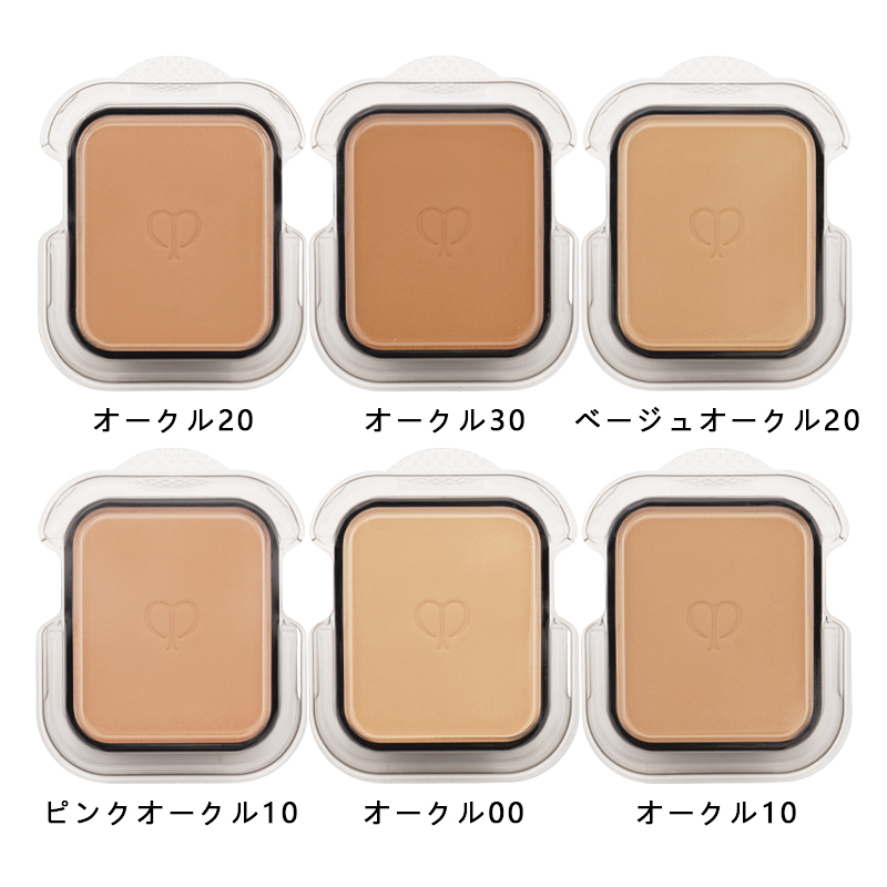 クレ・ド・ポー ボーテ タンプードルエクラ オークル20 詰め替え用 タンプードルエクラII / クレ・ド・ポー ボーテ(パウダー