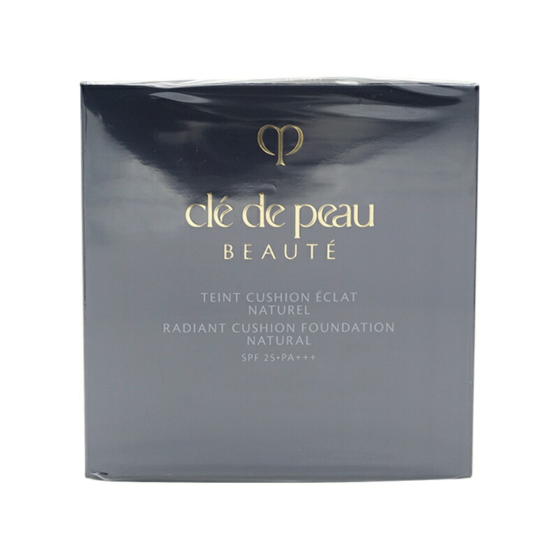 cle de peau BEAUTE（クレ ド ポー ボーテ） 資生堂 クレ・ド・ポー