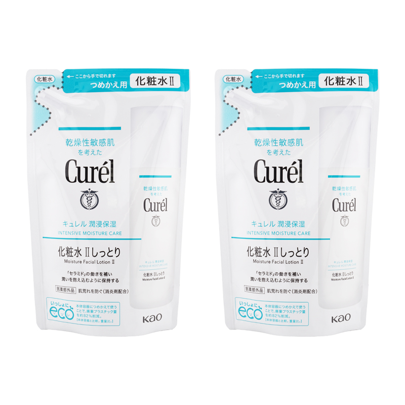 Curel [9種類から選べる]Curel キュレル 潤浸保湿 化粧水 I やや