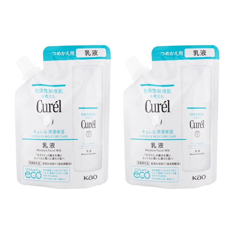 Curel [2個セット]curel キュレル 潤浸保湿 乳液 つめかえ用 100ml