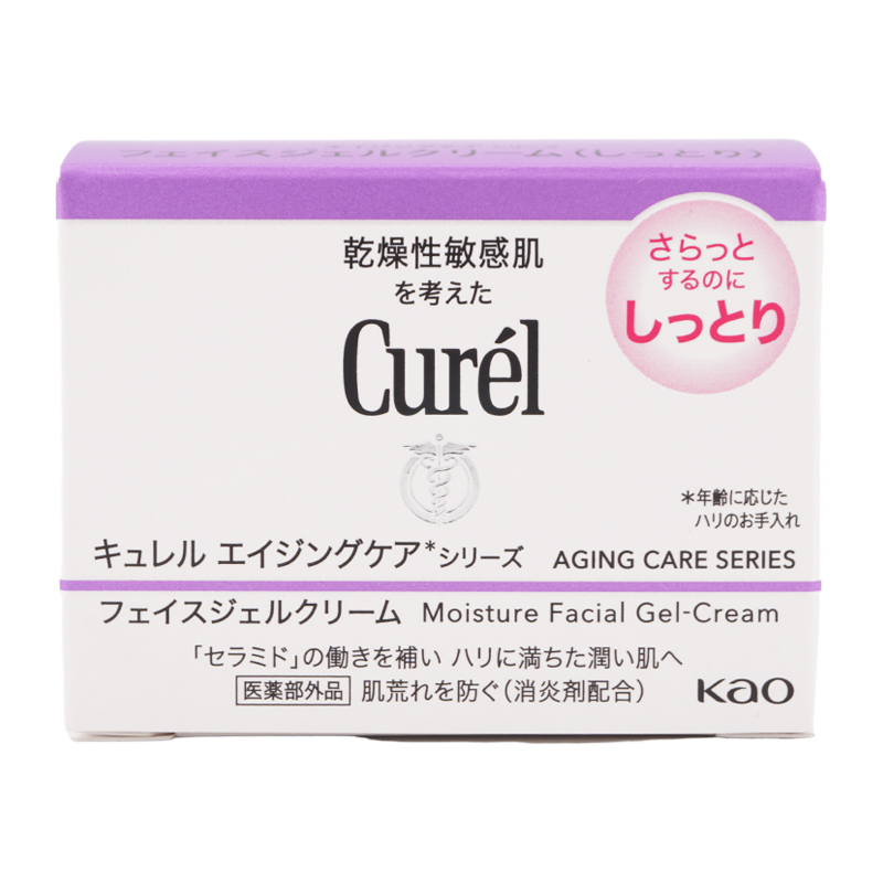 Curel [2個セット]Curel キュレル エイジングケアシリーズ フェイス