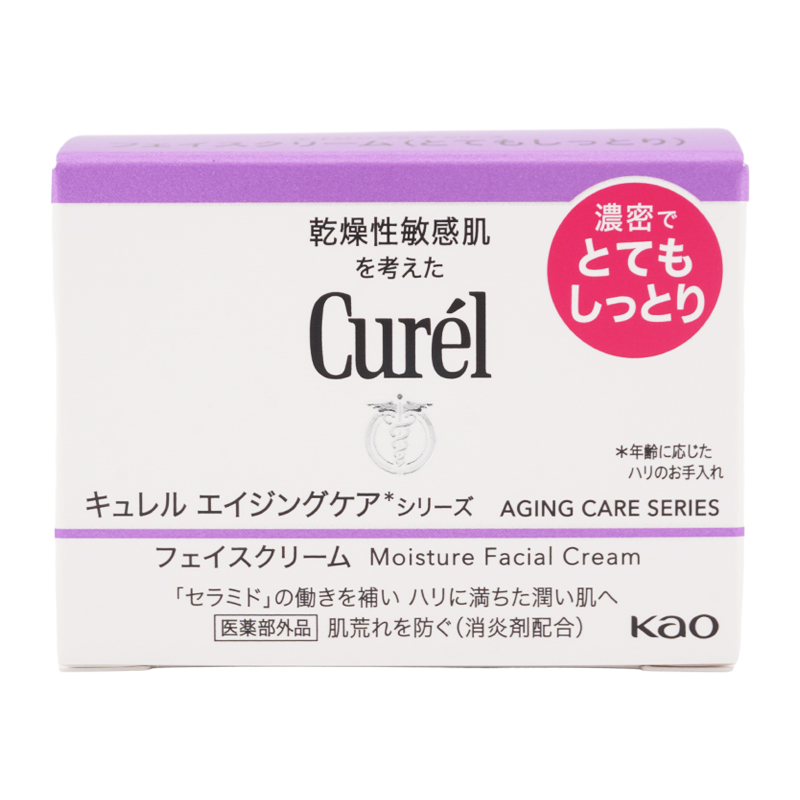 【新品】キュレル フェイスクリーム エイジングケア 40g 6箱セット Curel キュレル エイジングケアシリーズ フェイスクリーム 40g 無香料