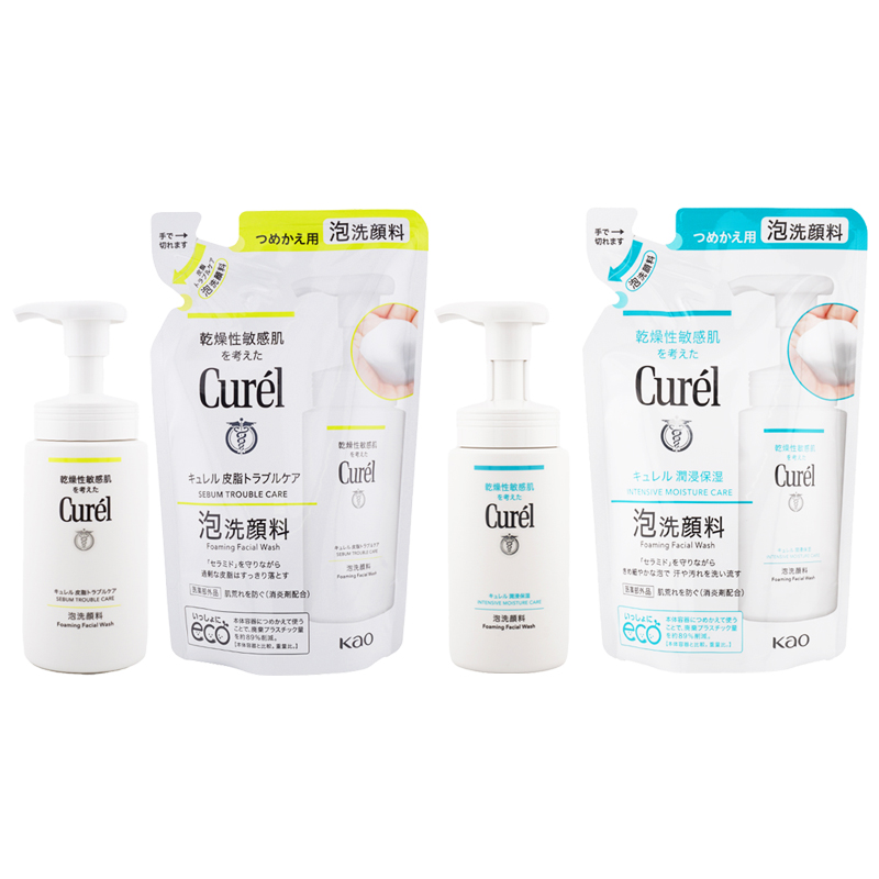 Curel curel キュレル 泡洗顔料 皮脂トラブルケア 潤浸保湿 本体