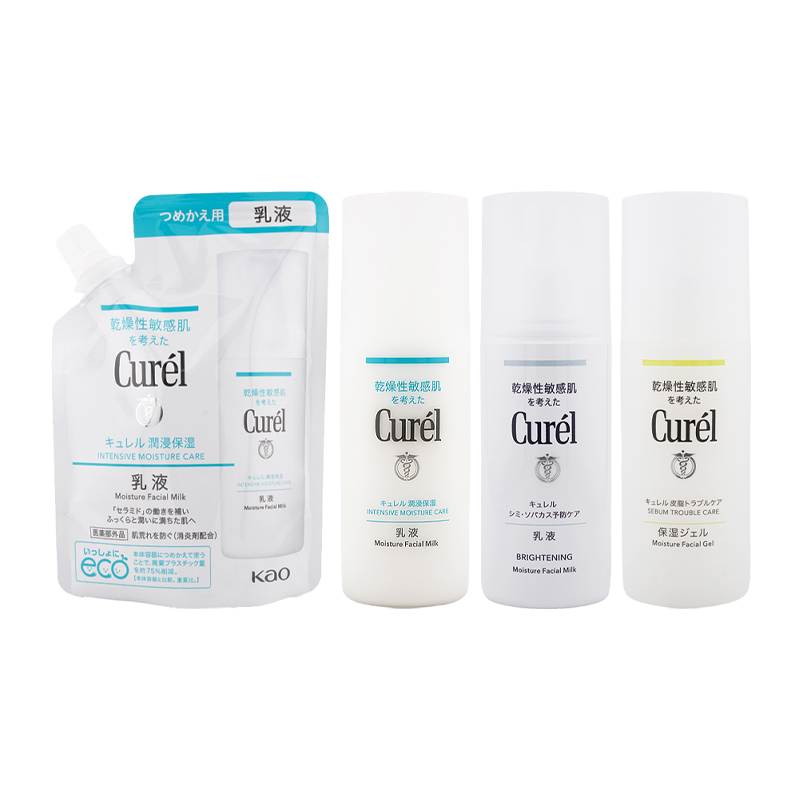 Curel [4種類から選べる]curel キュレル 潤浸保湿 乳液 つめかえ用