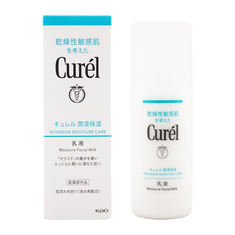 Curel [4種類から選べる]curel キュレル 潤浸保湿 乳液 つめかえ用