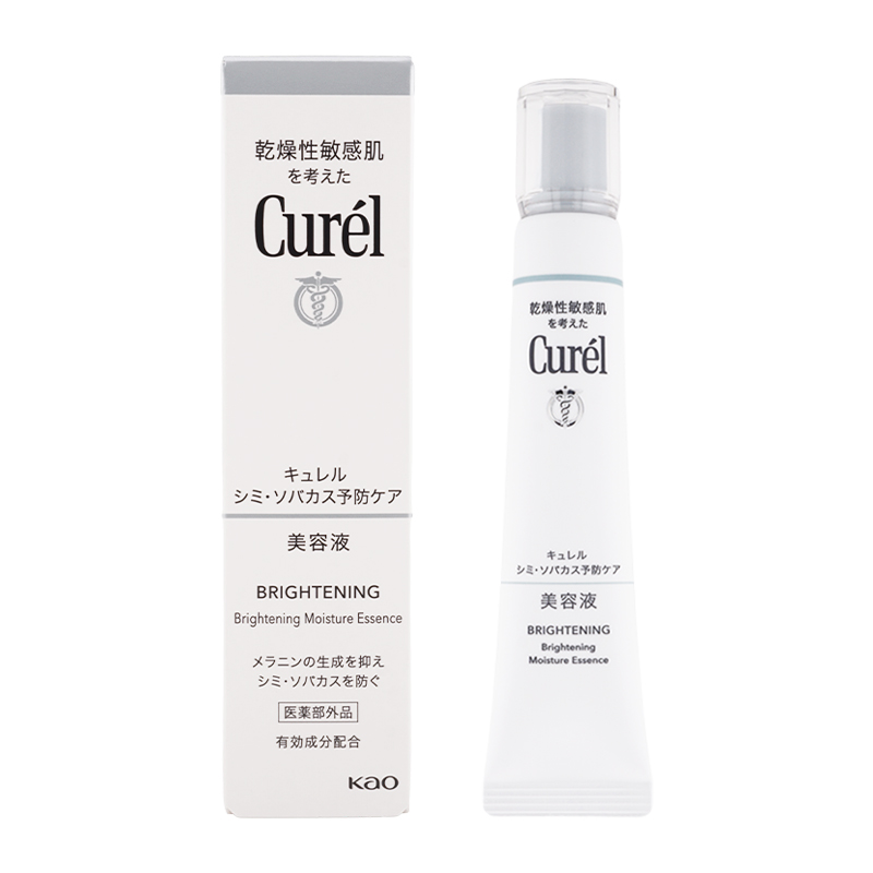 curel8825_001.jpg