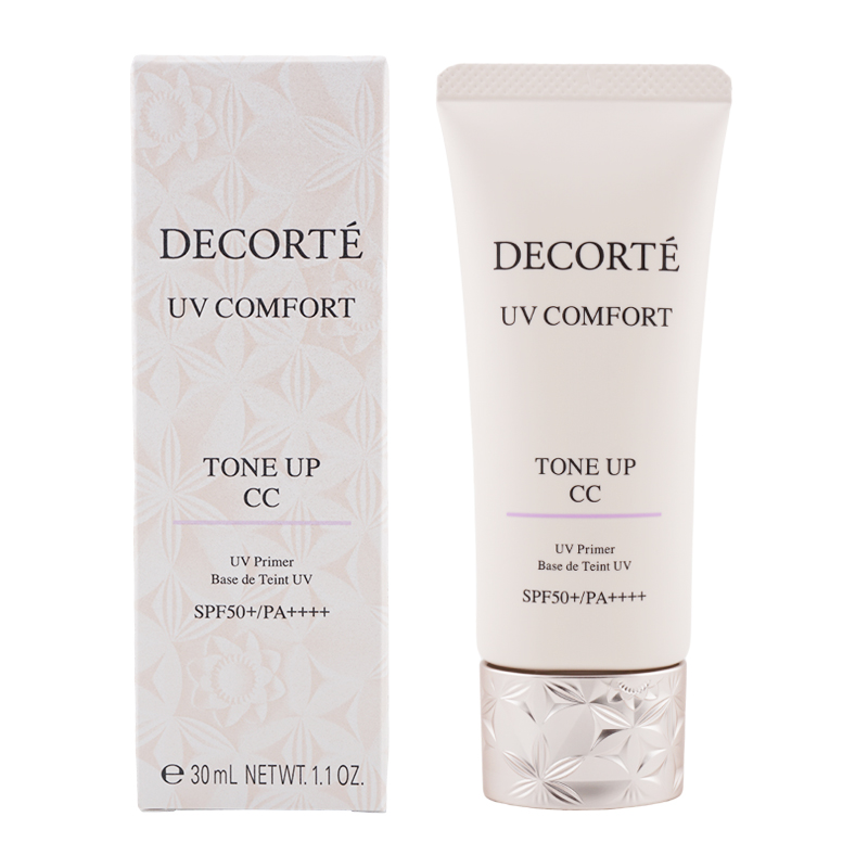 DECORTE（デコルテ） [5種類から選べる]COSME DECORTE コスメデコルテ