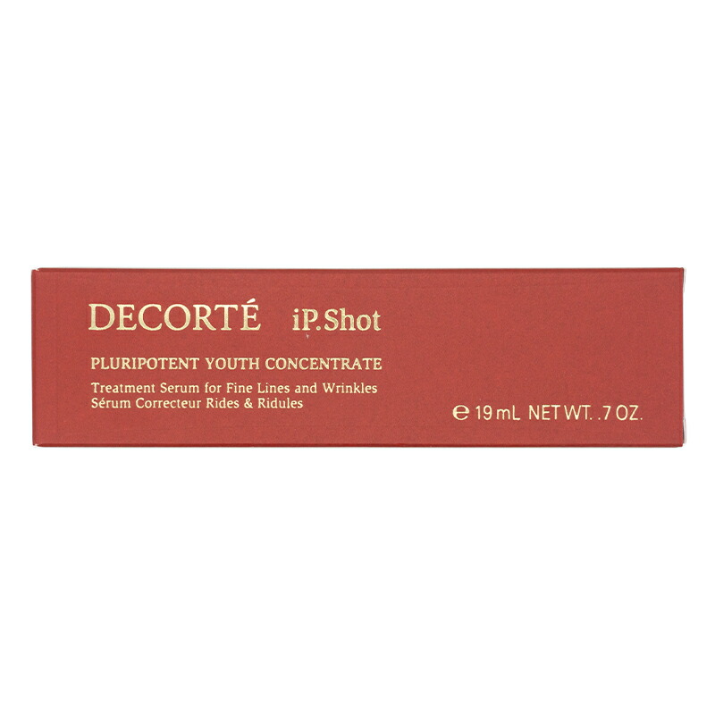 DECORTE（デコルテ） COSME DECORTE コスメデコルテ iP.Shot アイピー
