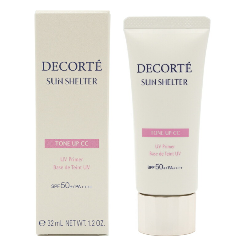 COSME DECORTE】コスメデコルテ サンシェルター トーンアップCC