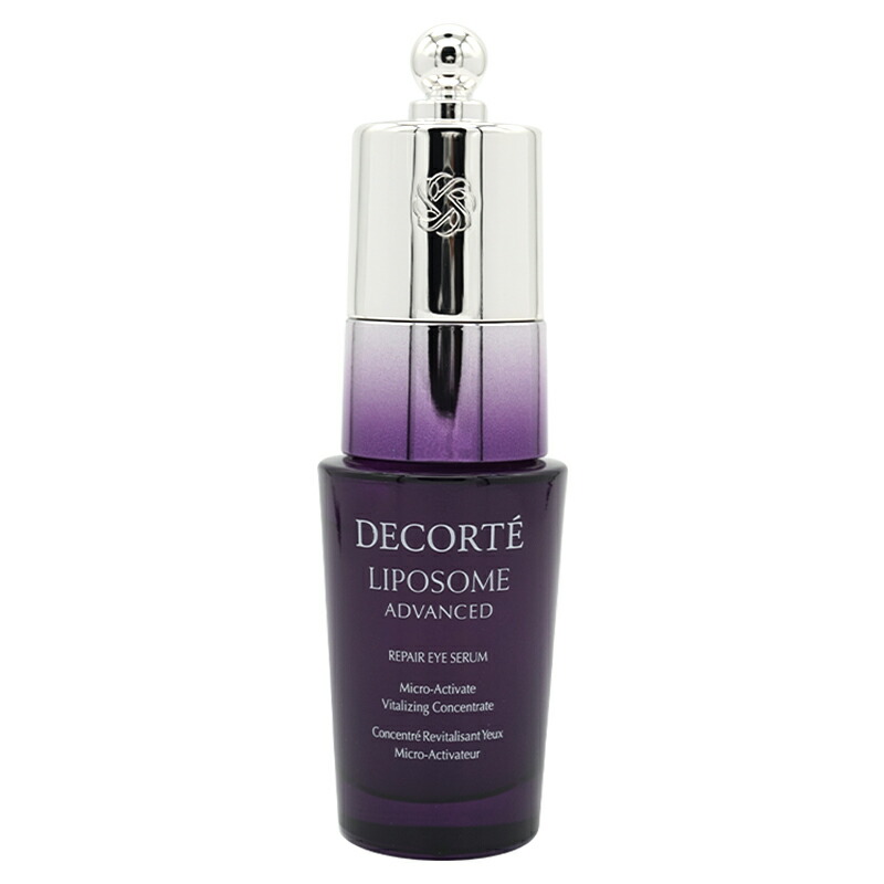 DECORTE（デコルテ） COSME DECORTE コスメデコルテ リポソーム